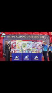 23 September 2025 - Once again, Happy Alliance has marked a significant milestone by hosting the 'Happy Alliance Appreciation Day 2025 & Captain Dolphin New Product Launch'. The event was celebrated with great enthusiasm and was attended by our valued customers, suppliers and business partners.
The product launch was officiated by the Managing Directors of Happy Alliance, Mr. Johnny Tan and Madam Wong, together with Captain Dolphin's brand ambassador, Ms. Erra Fazira.
Among the newly launched products were Magic Balls, Crystal Bubble, Coco Cube Nata De Coco, Jelly Nata Yogurt and Pudding Nata Yogurt. Our Konjac Jelly also introduced exciting new flavours, which are Calamansi, Caramel, and Cola!
Once again, we extend our heartfelt thanks to all Happy Alliance supporters, we truly appreciate your continued support!