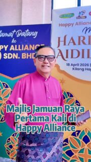Sekitar Majlis Hari Raya Aidilfitri yang telah berlangsung di kilang Happy Alliance (M) Sdn. Bhd. baru-baru ini. Setinggi-tinggi penghargaan dan terima kasih diucapkan kepada semua tetamu yang hadir. Majlis berlangsung dengan lancar dalam suasana yang penuh kemeriahan. ✨