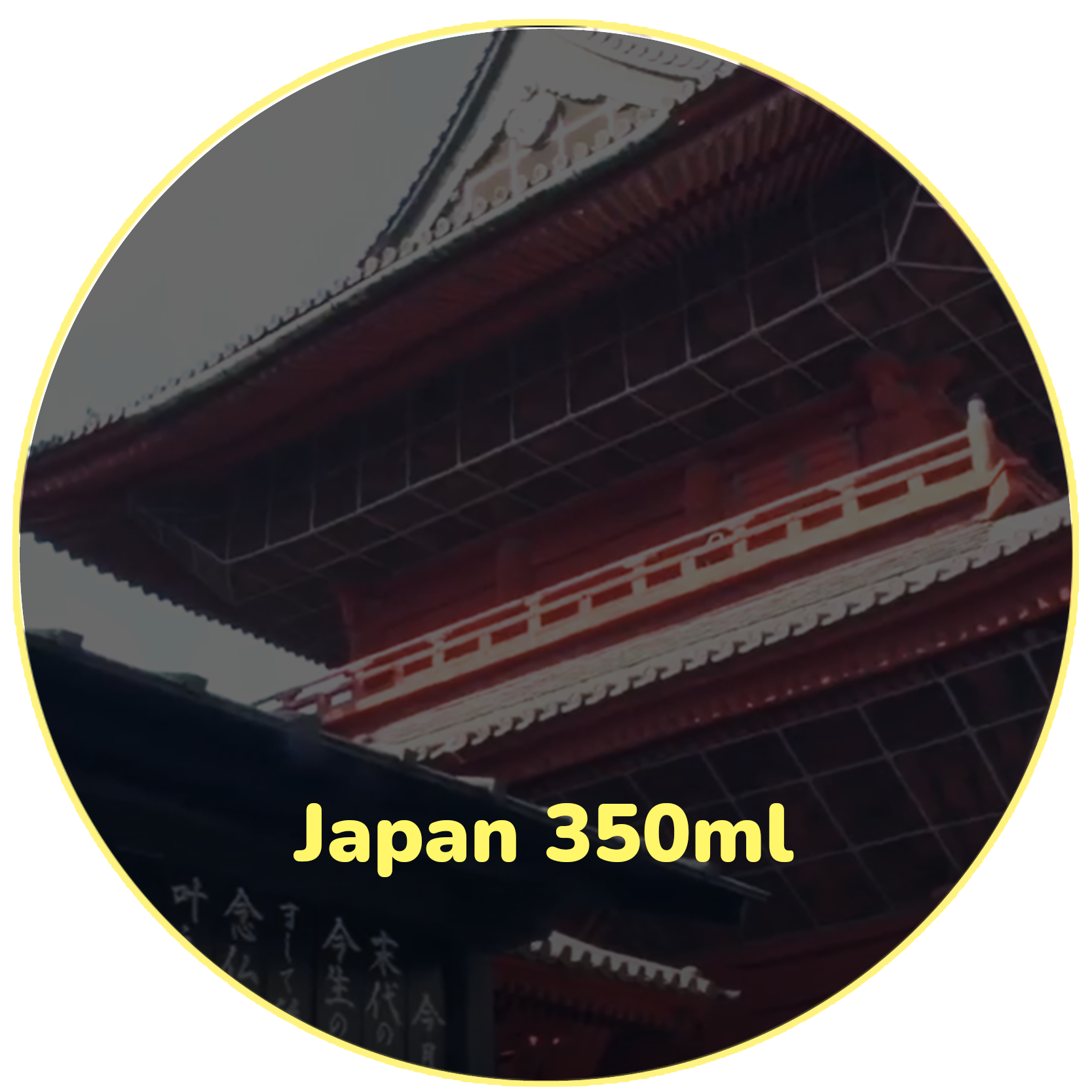 Japan 350ml